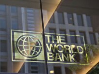 حمایت ۵۳۰ میلیون دلاری بانک جهانی از اوکراین