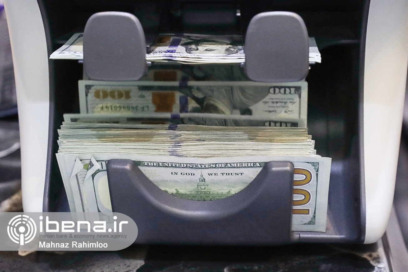 انتشار نرخ‌های خرید و فروش ارز توسط صرافی‌ها در وبگاه بازار متشکل ارز ایران