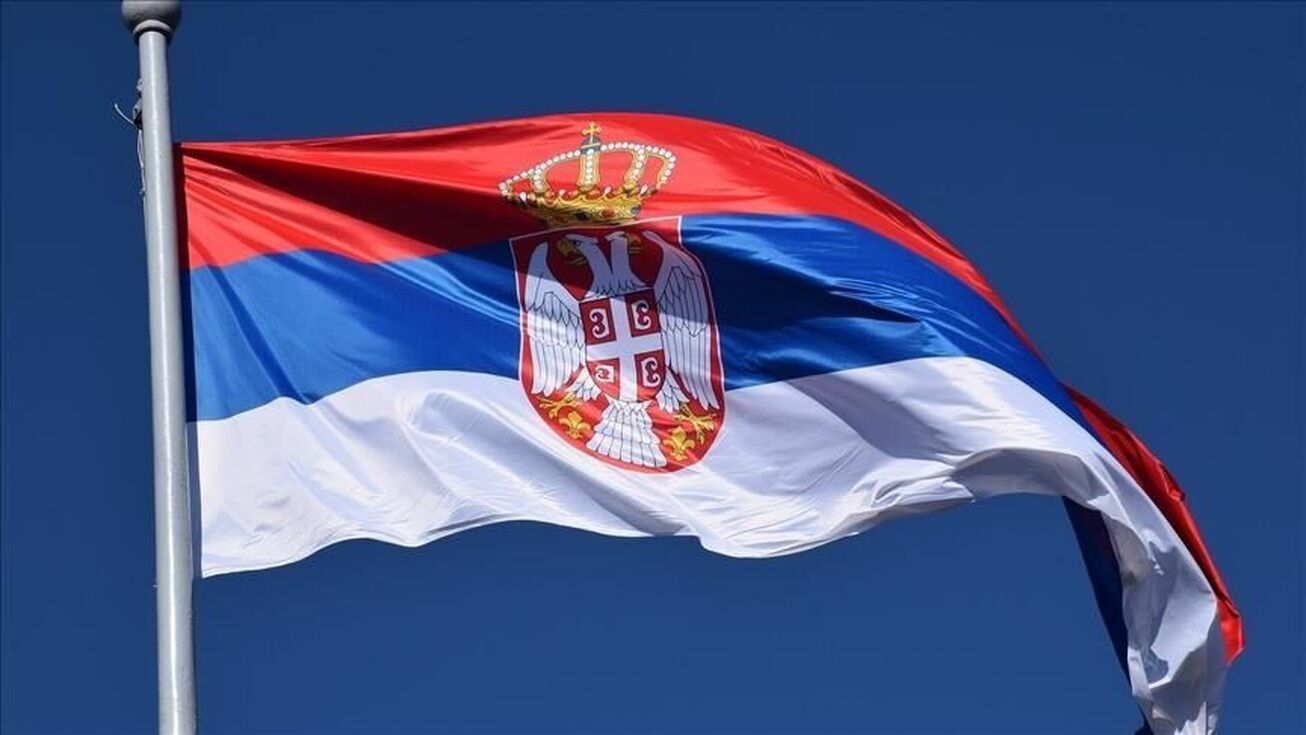 توسعه بازار سرمایه در صربستان عامل تعیین کننده شفافیت گزارشگری مالی