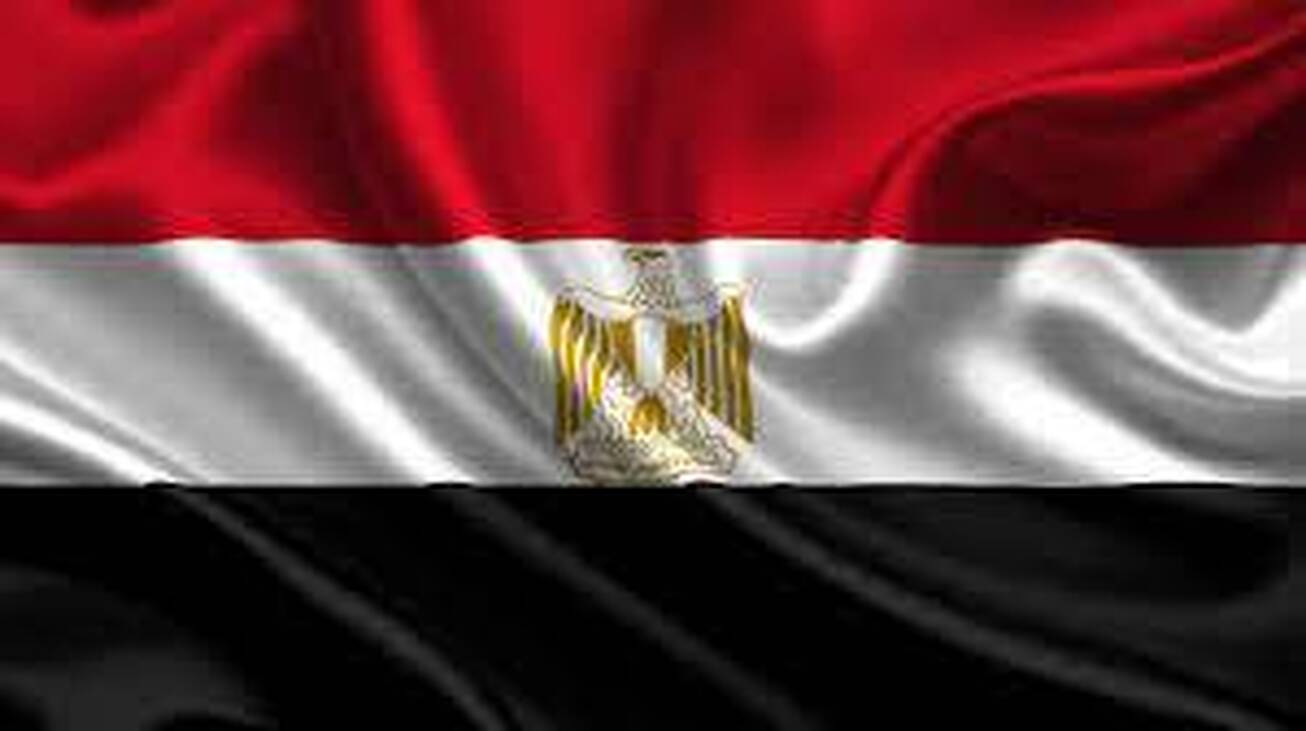 وام بین المللی مصر و تأثیر آن بر اقتصاد این کشور