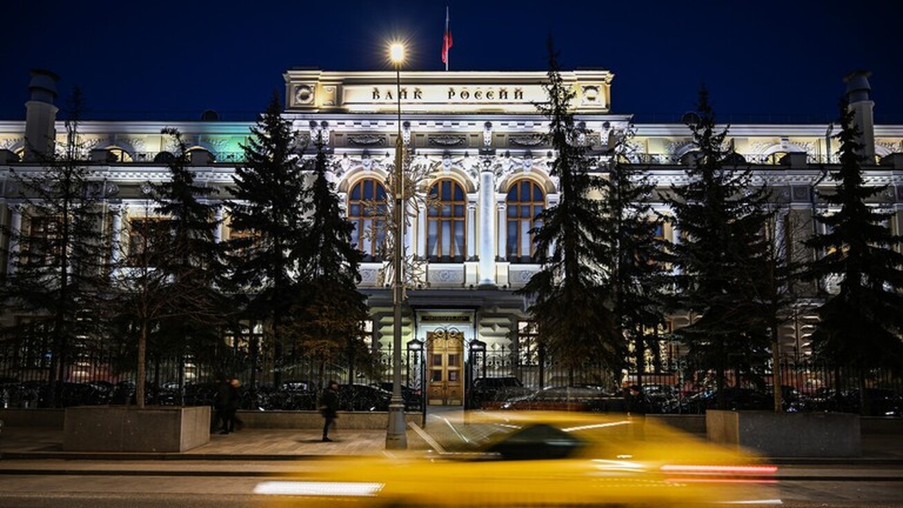 اتحادیه اروپا راه‌های استفاده از دارایی‌های مسدود شده روسیه را بررسی می‌کند