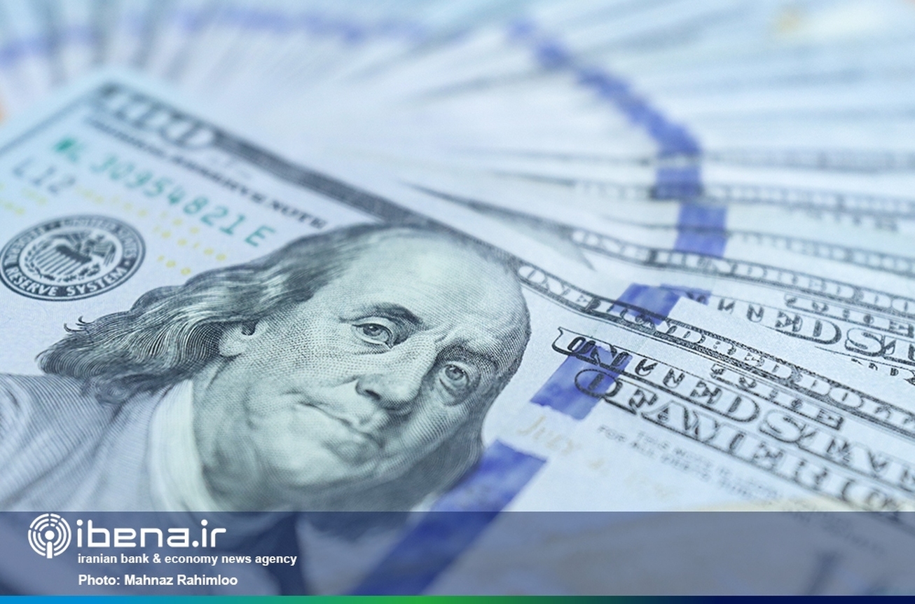 فروش ارز با نرخ توافقی در اپلیکیشن «بله» بانک ملی ایران