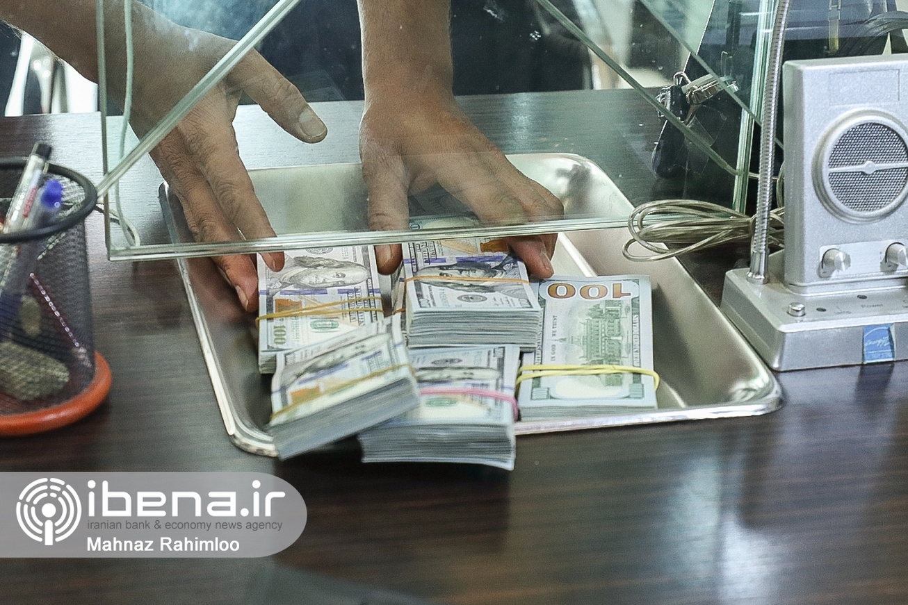 فروش ارز توافقی در شعب منتخب بانک صادرات ایران
