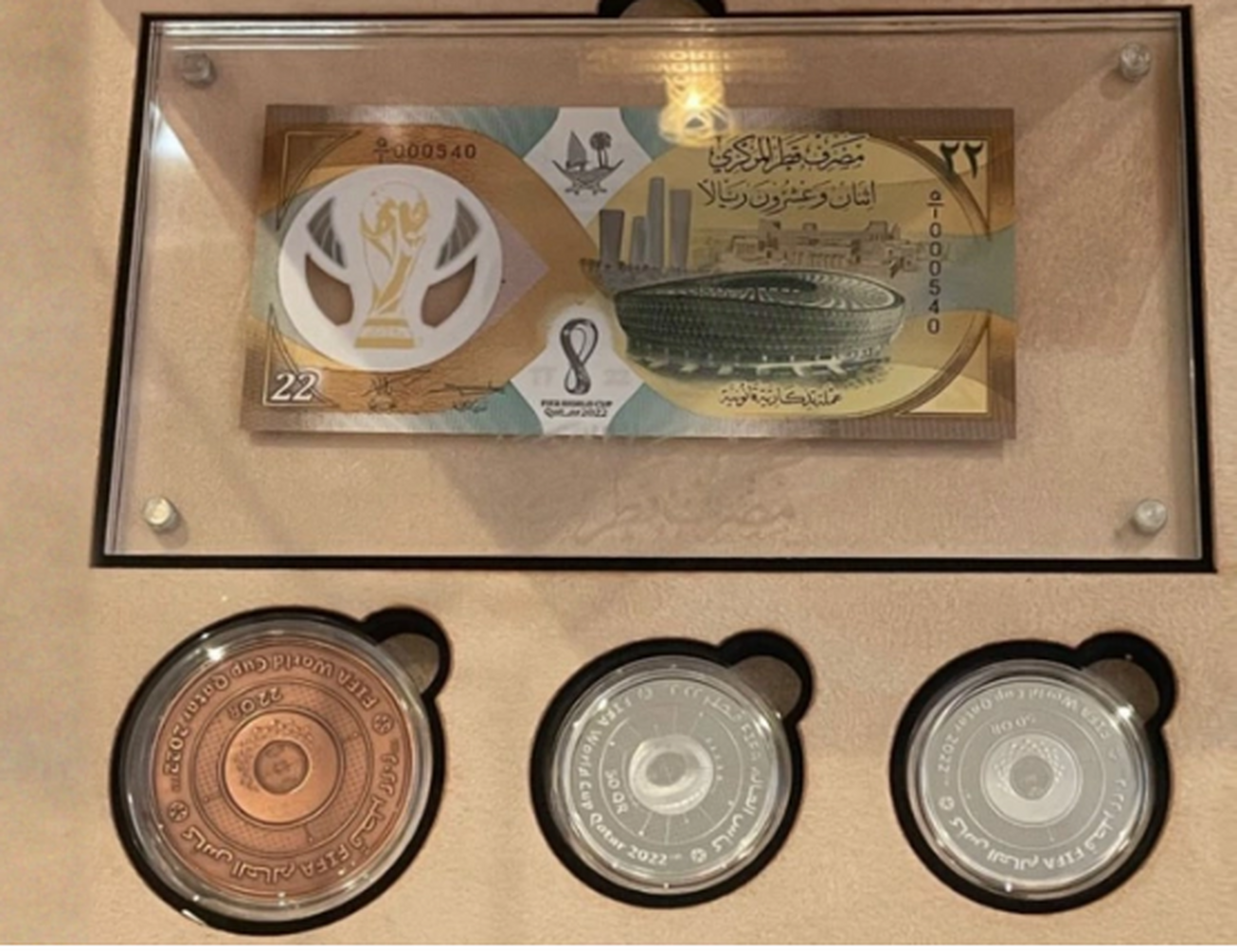 عرضه سکه‌های یادبود جام جهانی