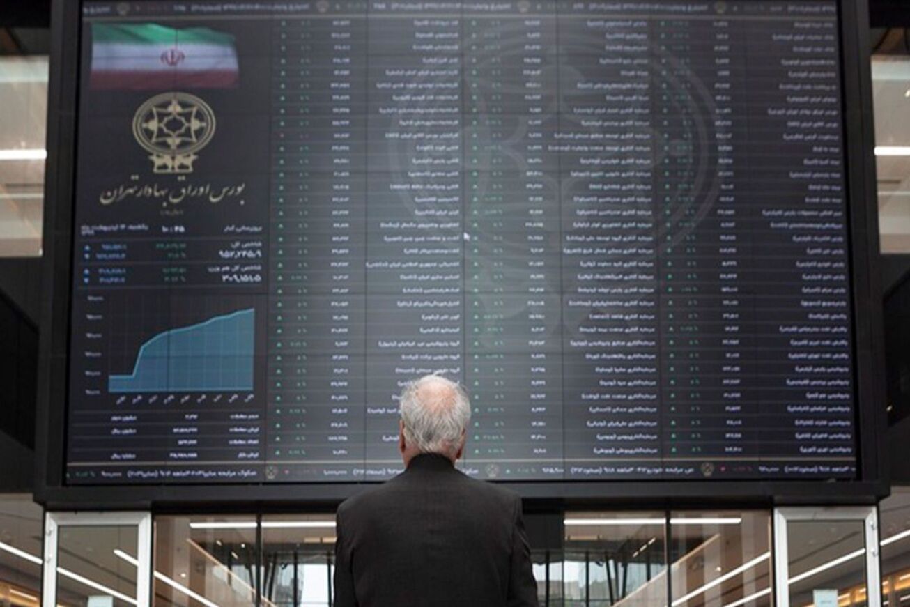 فروش ۶۵ هزار برگه بیمه «سهام یار» در ۲ روز