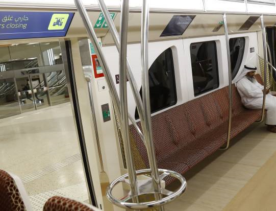 بلومبرگ: قطر برای میزبانی جام جهانی ۳۰۰ میلیارد دلار هزینه کرد