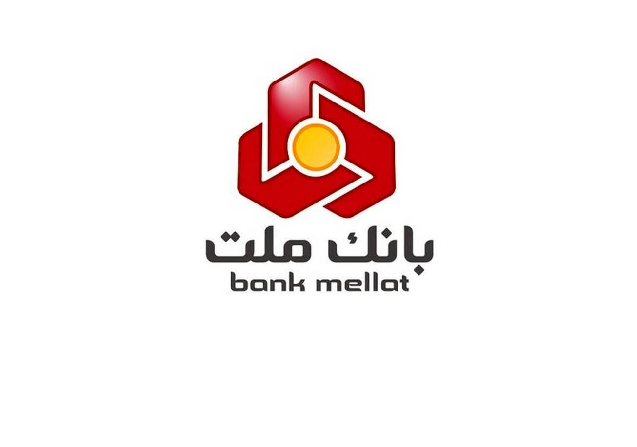 نقش‌آفرینی بانک ملت به عنوان بانک نخست حوزه انرژی کشور