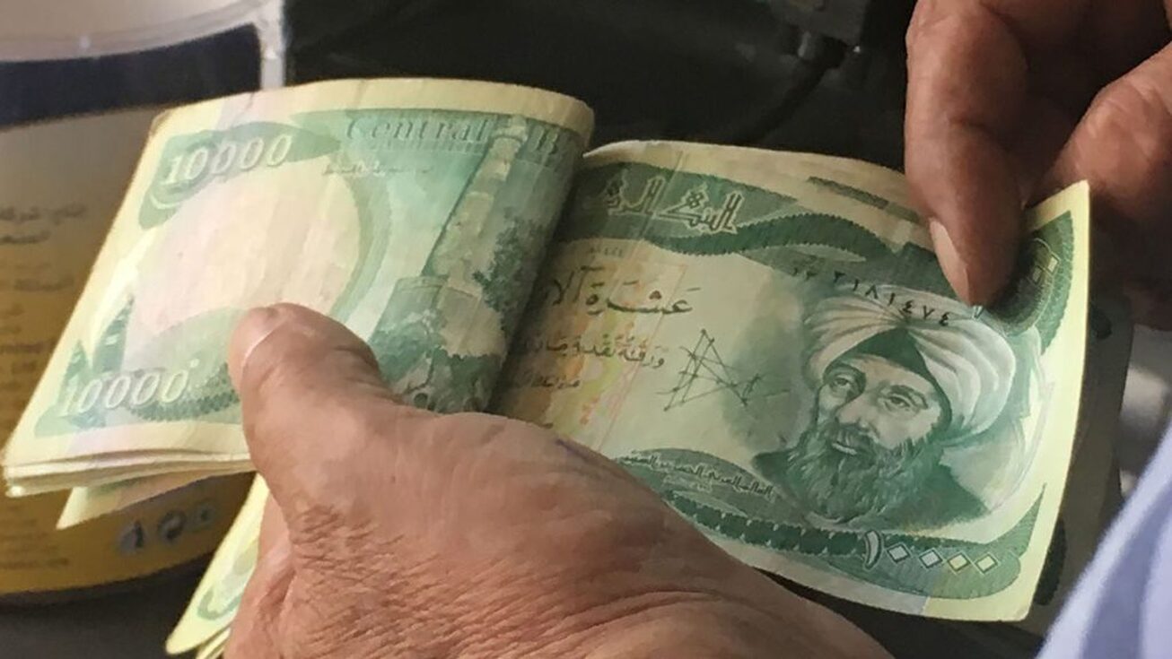 قیمت دینار عراق امروز ۱۲ آذر ۱۴۰۱