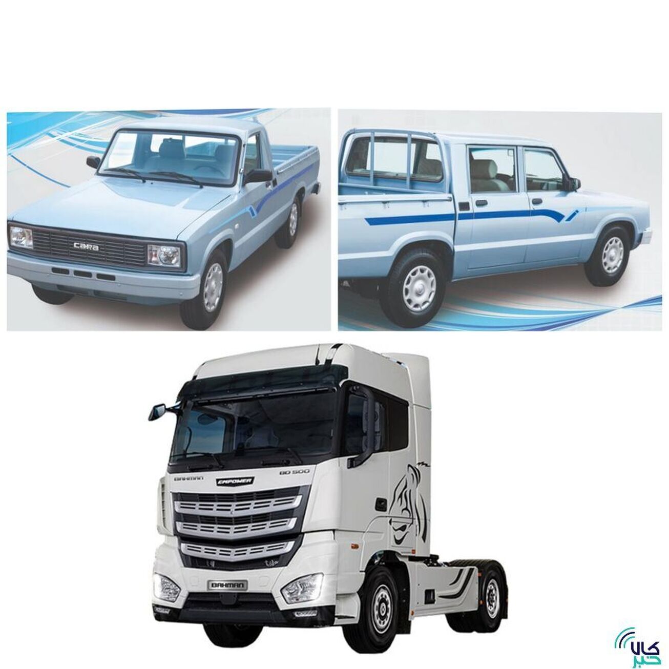 میزبانی بورس کالا از عرضه ۷۲۸ دستگاه خودرو