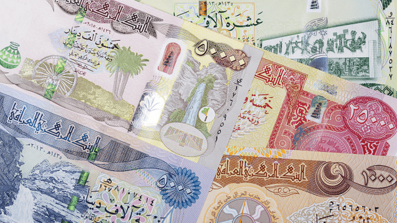 آخرین نرخ دینار عراق امروز شنبه ۱۹ آذر ۱۴۰۱