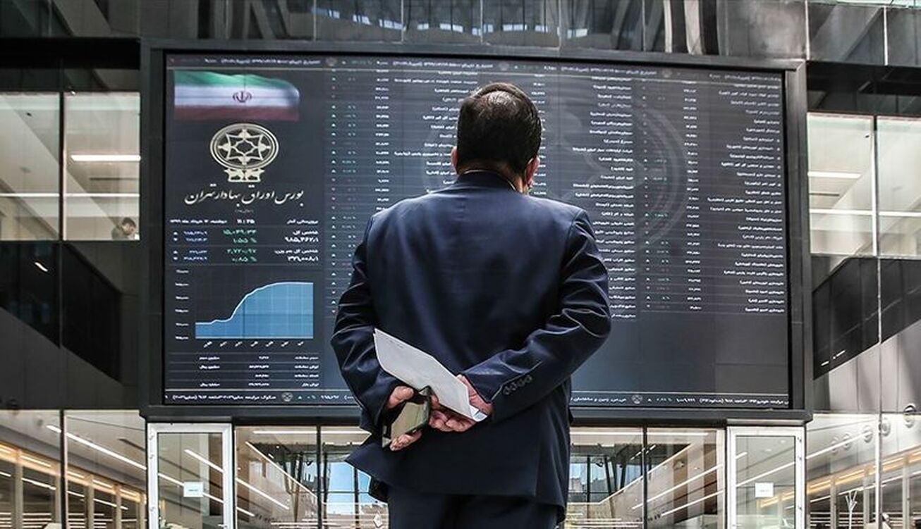 عقب‌ماندگی بورس از دیگر بازار‌های سرمایه‌گذاری