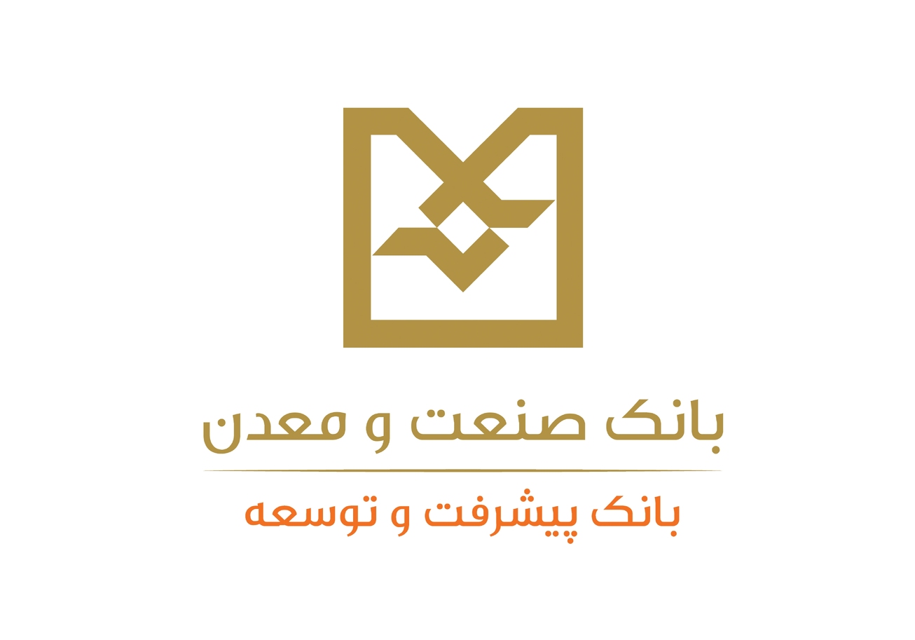 تامین مالی ۲۰ هزار میلیارد ریالی بانک صنعت و معدن برای واحدهای صنعتی استان گلستان