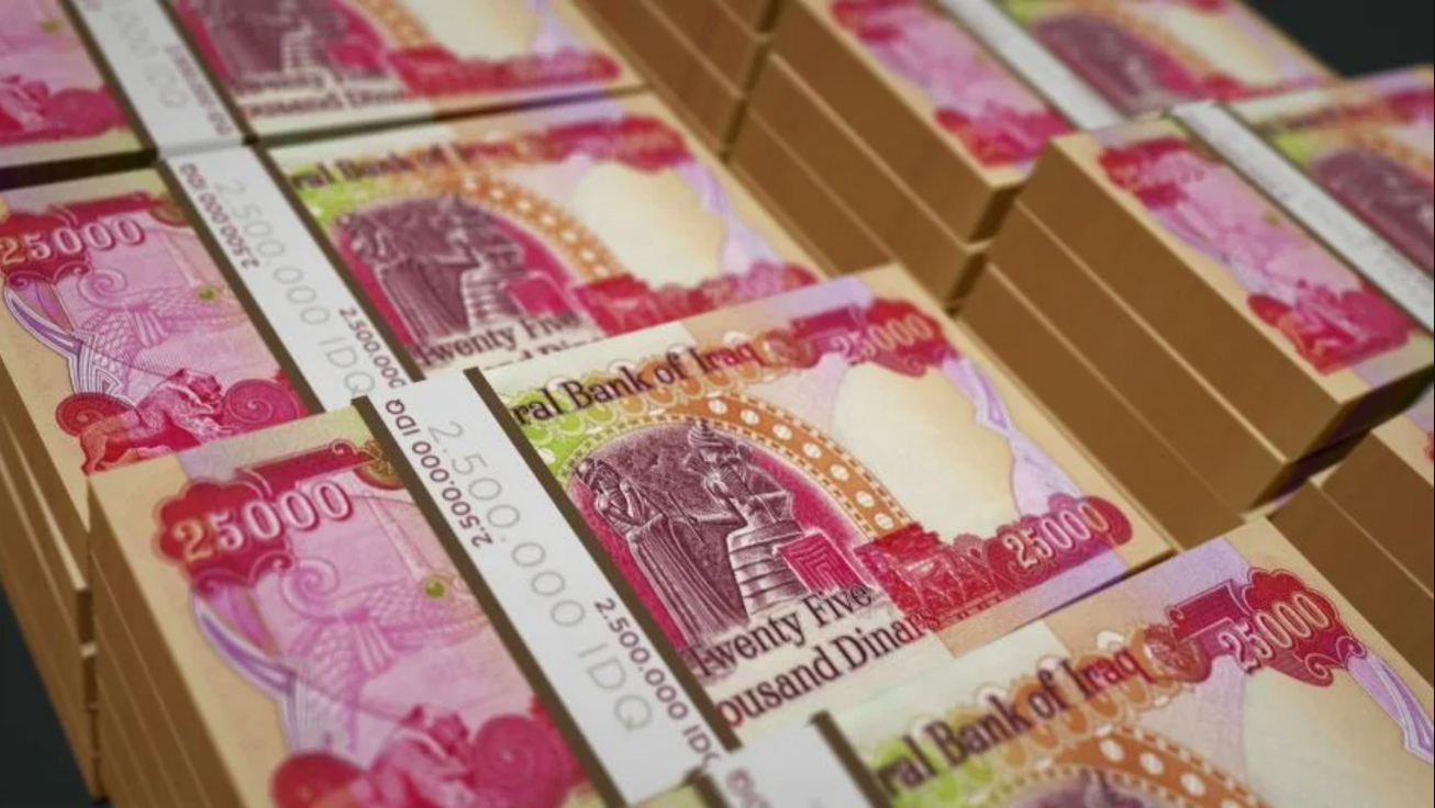 آخرین قیمت دینار عراق امروز دوشنبه ۲۱ آذر
