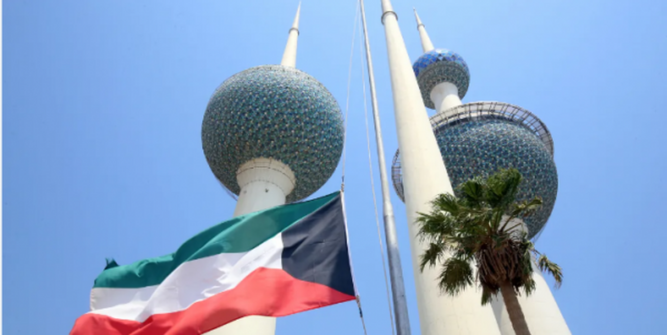 ذخایر خارجی کویت ۱.۸ میلیارد دلار افزایش یافت