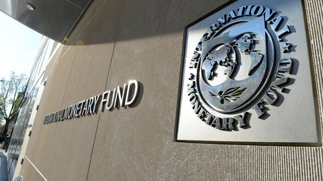 اختلاف نظر هیئت اجرایی صندوق بین‌المللی پول در مورد مدل پیشنهادی تامین مالی صندوق