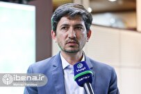 انتشار اوراق قرض الحسنه برای اولین بار در کشور