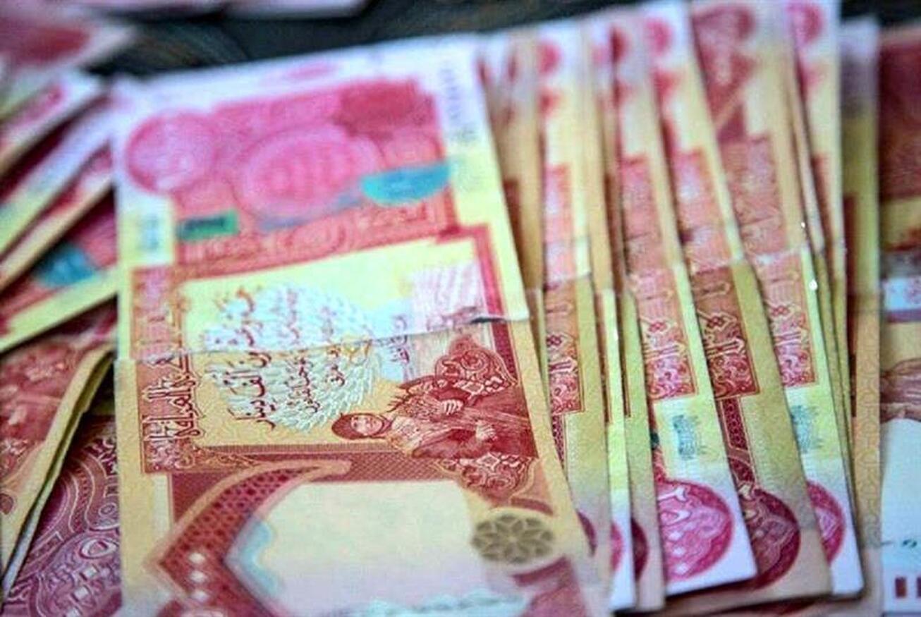 آخرین نرخ دینار عراق امروز چهارشنبه ۲۳ آذر