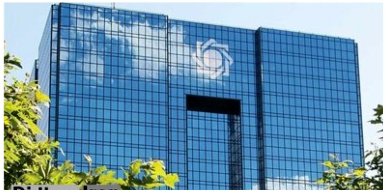 ضوابط تملک سهام و واحد&zwnj;های سرمایه&zwnj;گذاری نهاد&zwnj;های مالی توسط شبکه بانکی