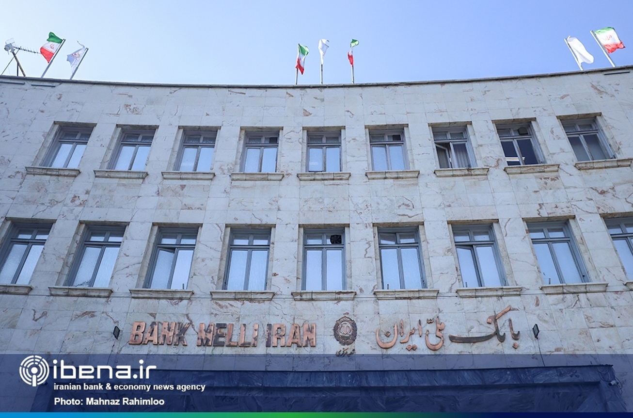 تاکید قائم مقام بانک ملی ایران بر حمایت از نیروهای شرکتی