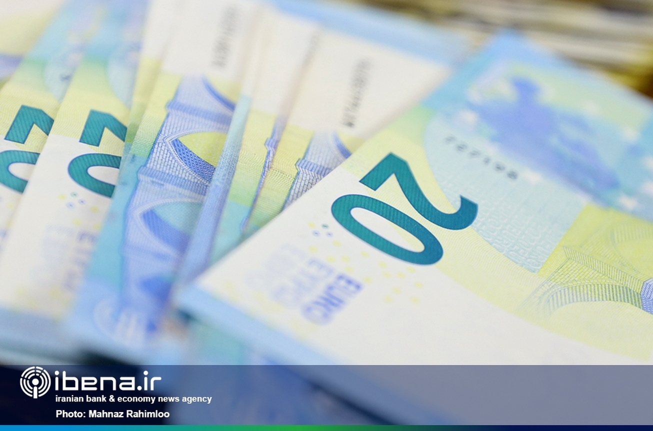 قیمت یورو در بازار توافقی کاهش یافت