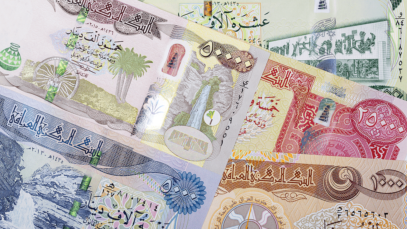 آخرین نرخ دینار عراق امروز یکشنبه ۲۷ آذر