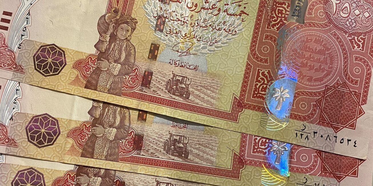 آخرین نرخ دینار عراق امروز سه شنبه ۲۹ آذر