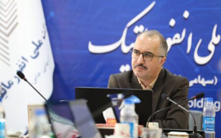 ۲ طرح با موضوع رمزارز و لندتک در سندباکس بانک مرکزی پذیرفته شد