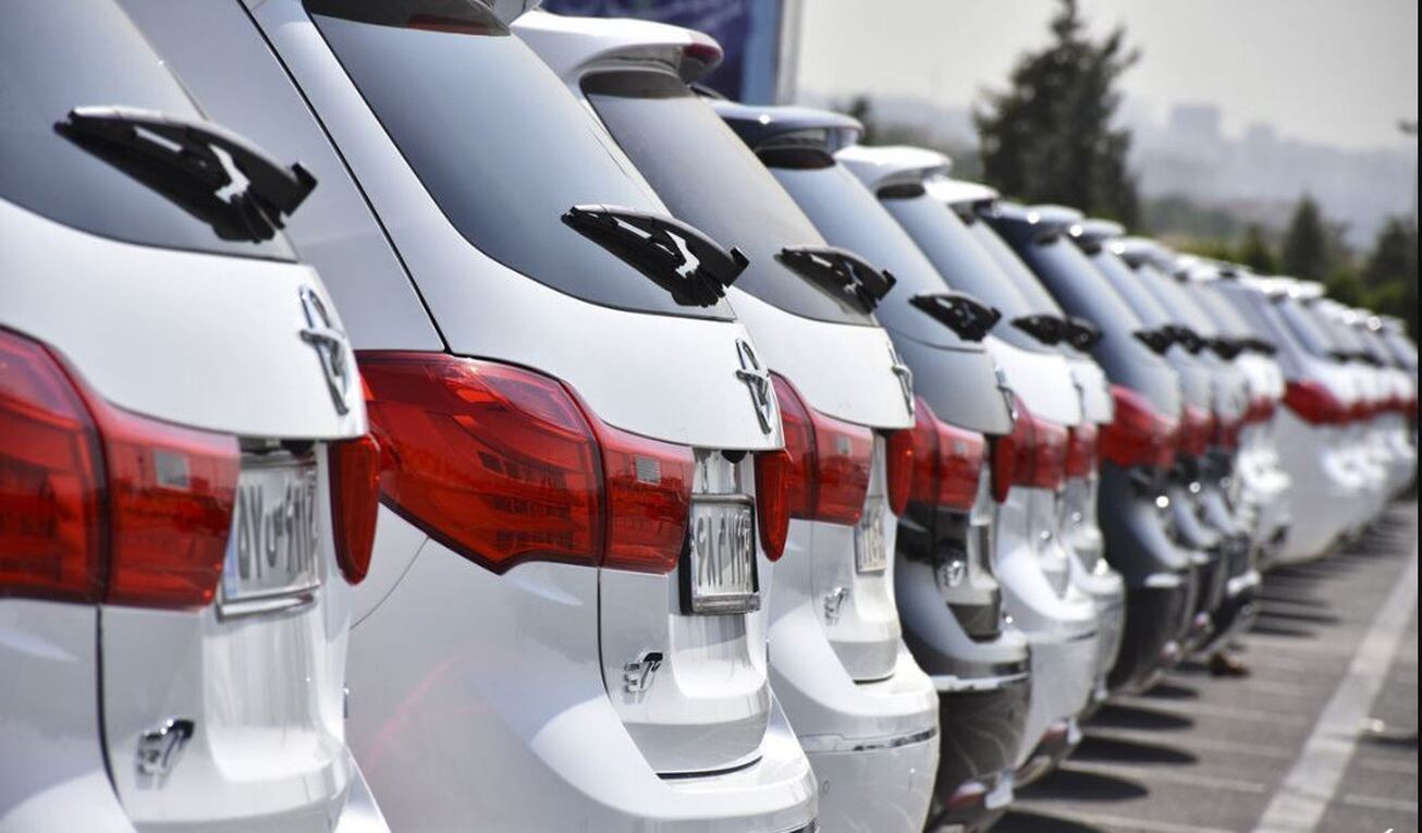 جزئیات عرضه «هایما» در بورس کالا