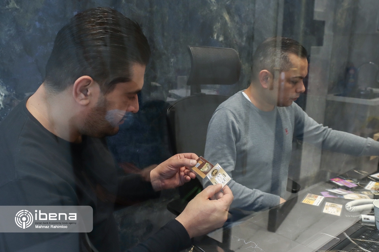 چرا قیمت سکه کاهشی شد؟