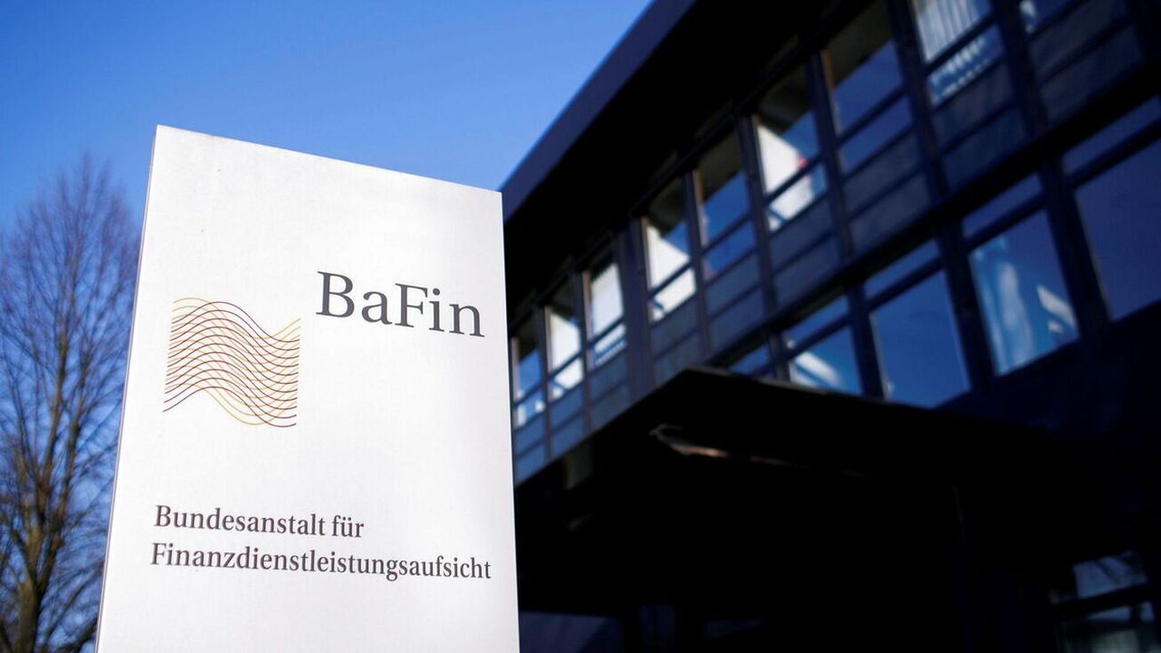 موج شکایات مشتریان از بانک‌های آلمانی