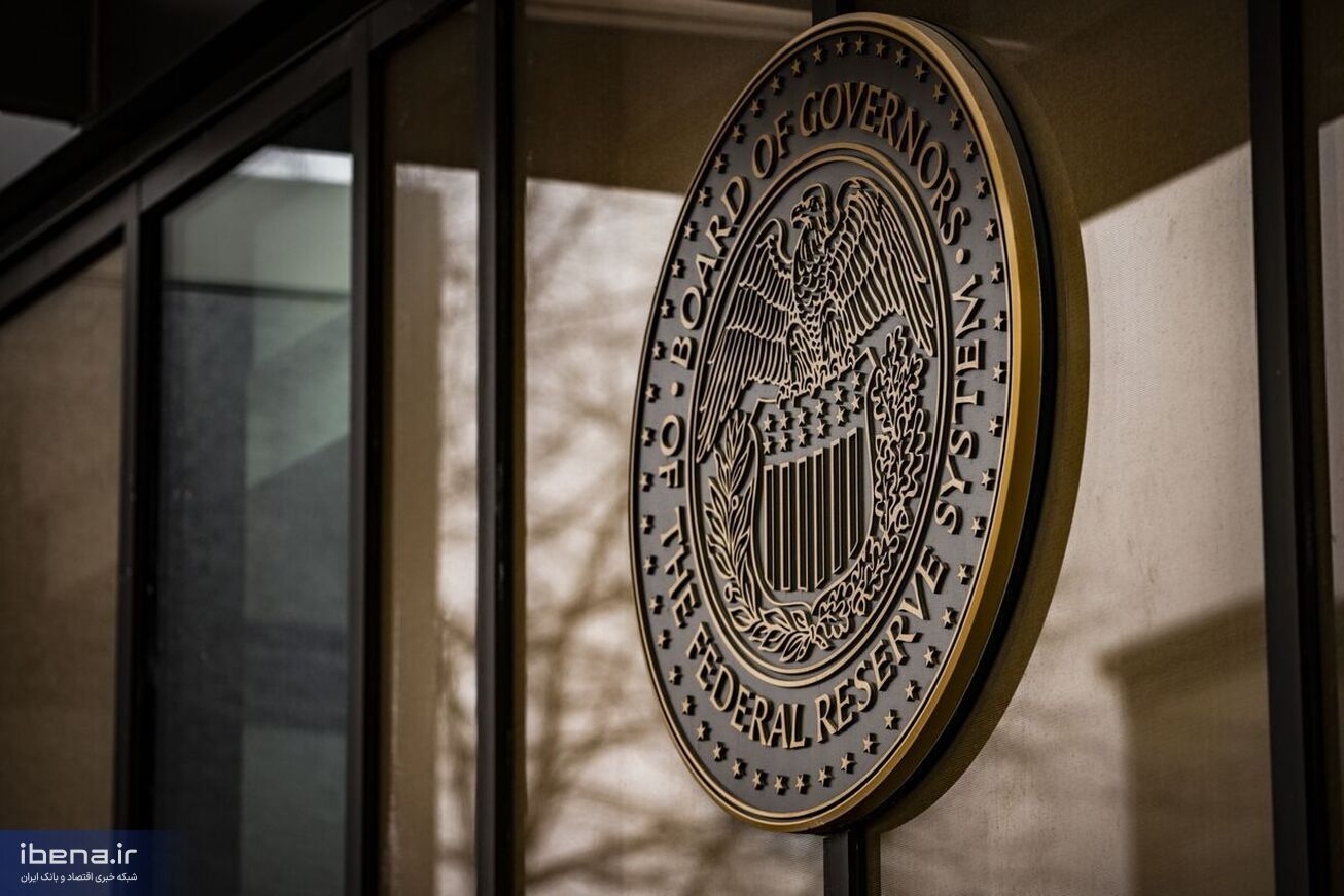 گزارش ویژه اکونومیست از عواقب ورشکستگی اخیر نظام بانکی آمریکا