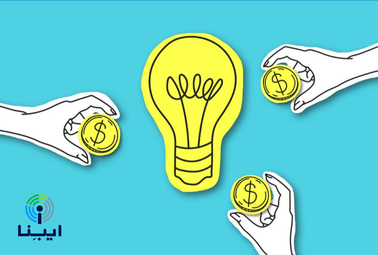 ضرورت استفاده از  تامین مالی جمعی  برای تحقق شعار سال  «Crowdfunding» چیست؟