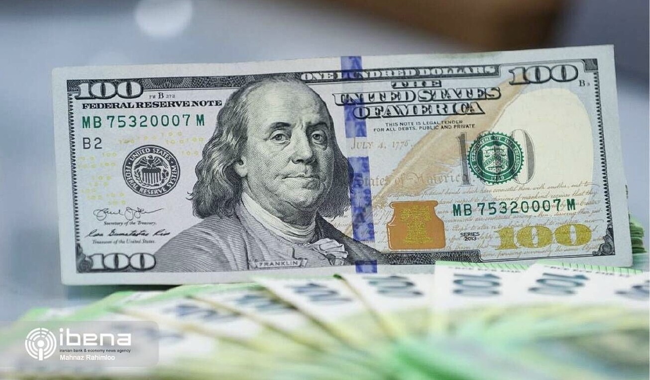 عرضه ۲۱۲ میلیون دلار به صورت حواله