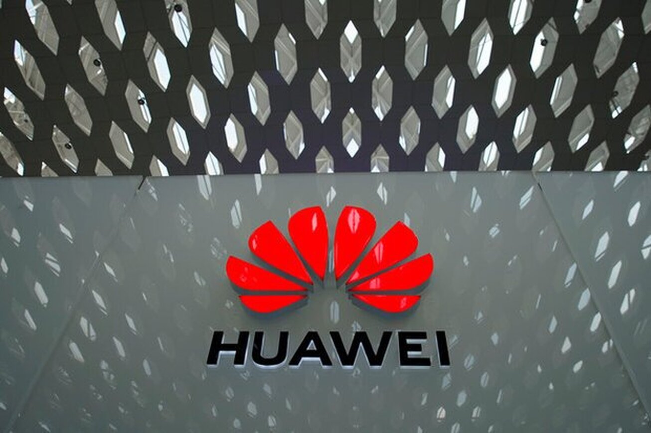 جریمه ۳۰۰ میلیون دلاری برای فروش ۷ میلیون هارد به هواوی