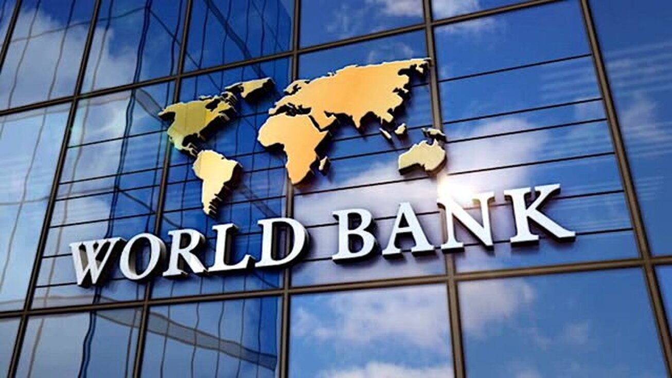 پیش بینی بانک جهانی از وضعیت اقتصاد در سال‌های آینده