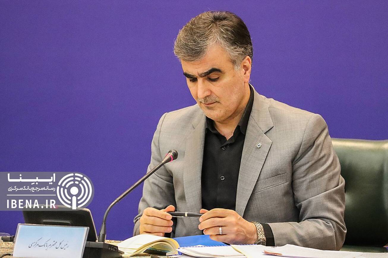 پیام تسلیت رئیس‌کل بانک مرکزی در پی اقدام تروریستی در گلزار شهدای کرمان
