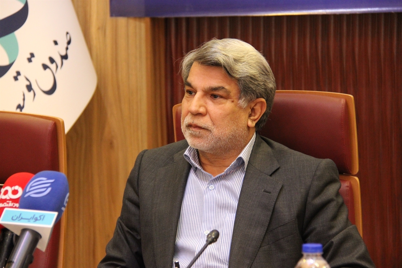 رویکرد جدید صندوق توسعه ملی  دولت سیزدهم چه تکلیفی را بر عهده صندوق قرار داد؟