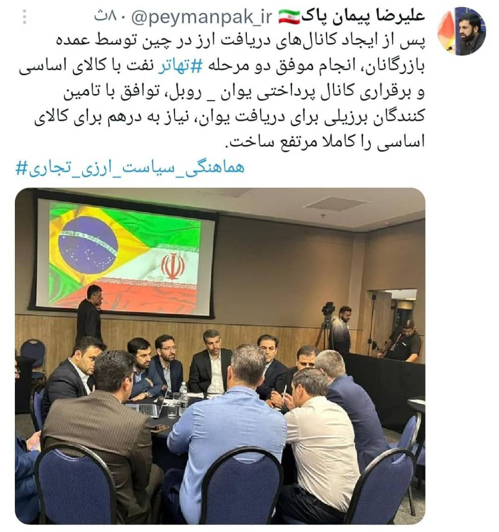 پیمان‌پاک: تهاتر نفت با کالا‌ی اساسی در ۲ مرحله انجام شد