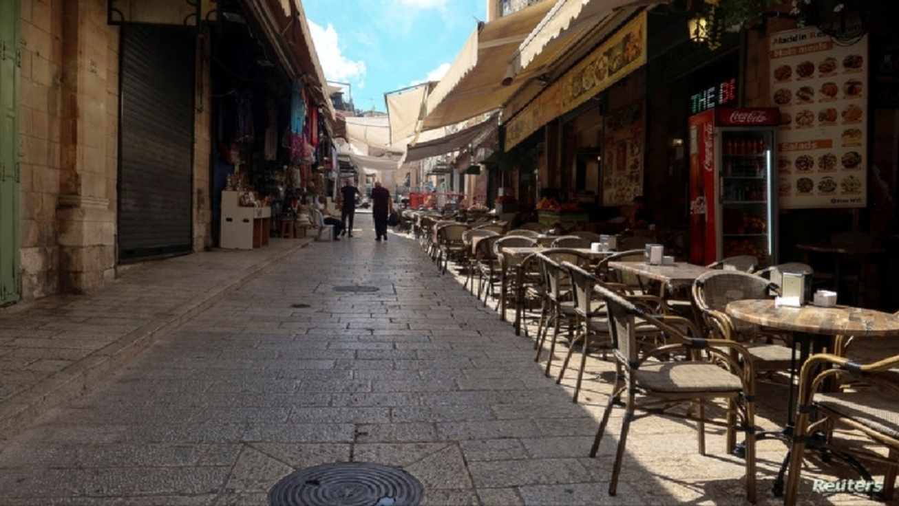 ارزش شِکِل دوباره کاهش یافت