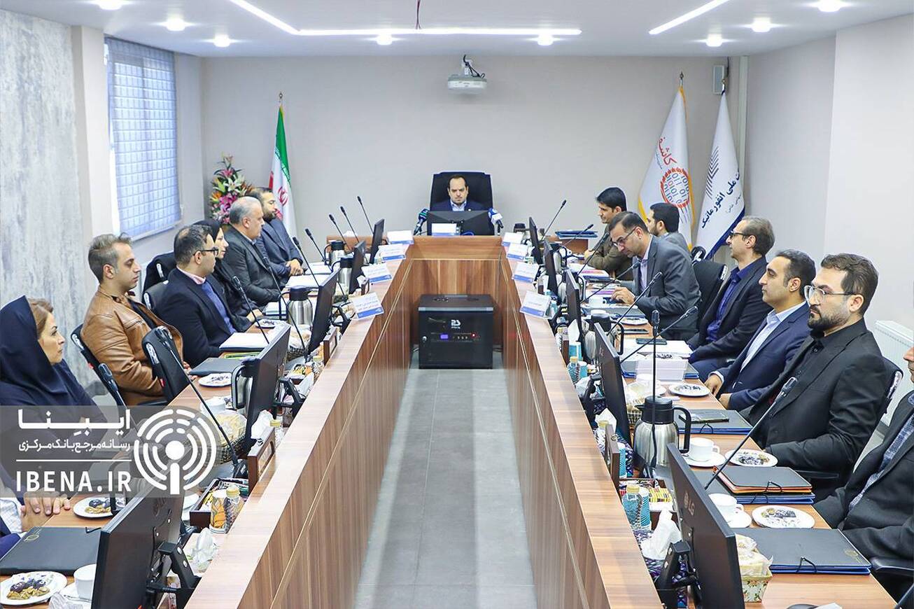 مجمع شرکت کاشف برگزار شد