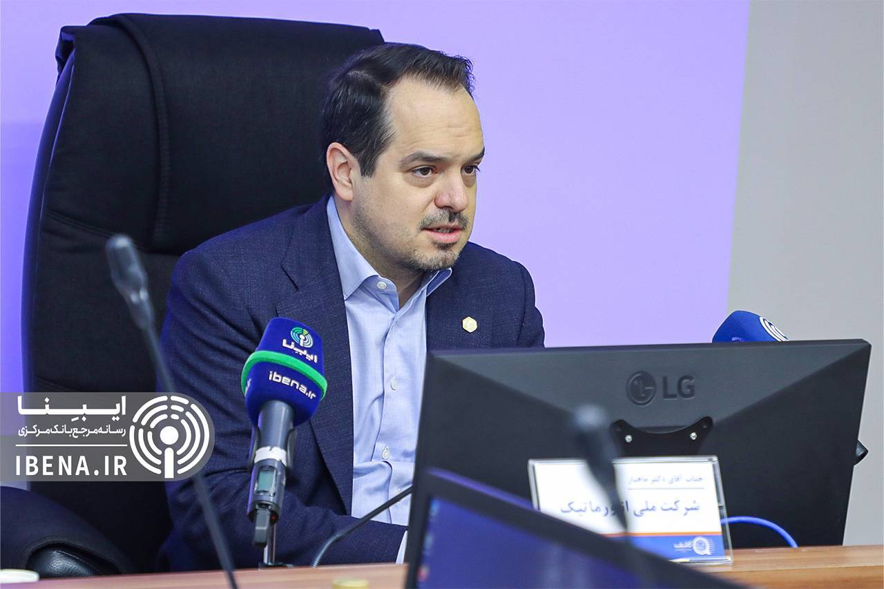 مجمع شرکت کاشف برگزار شد