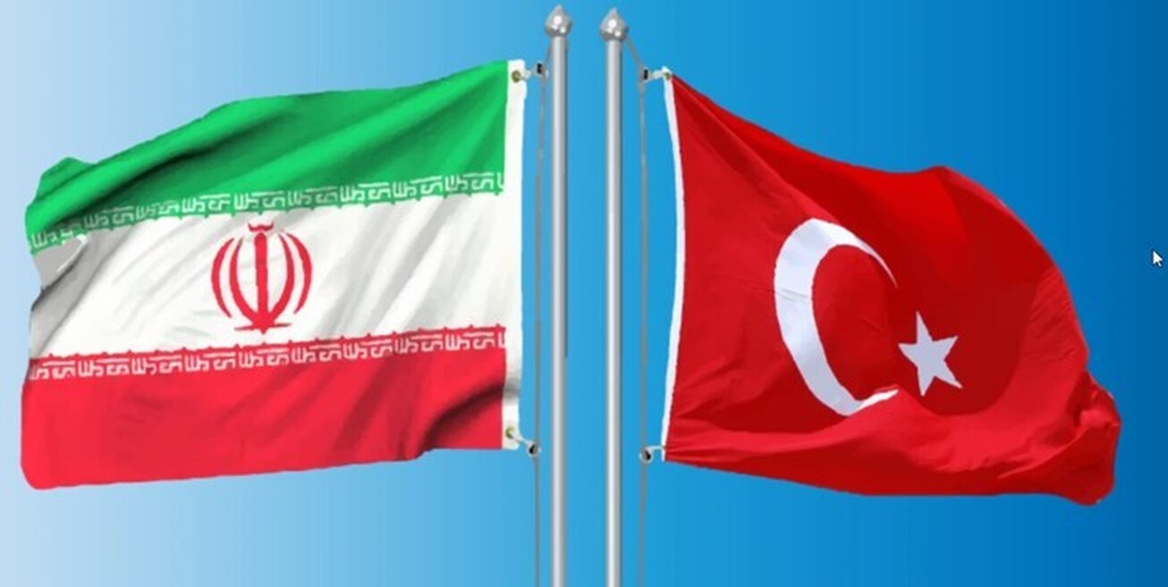 نقش مکمل و متقابل ایران و ترکیه در زمینه‌های ترانزیت و حمل‌ونقل