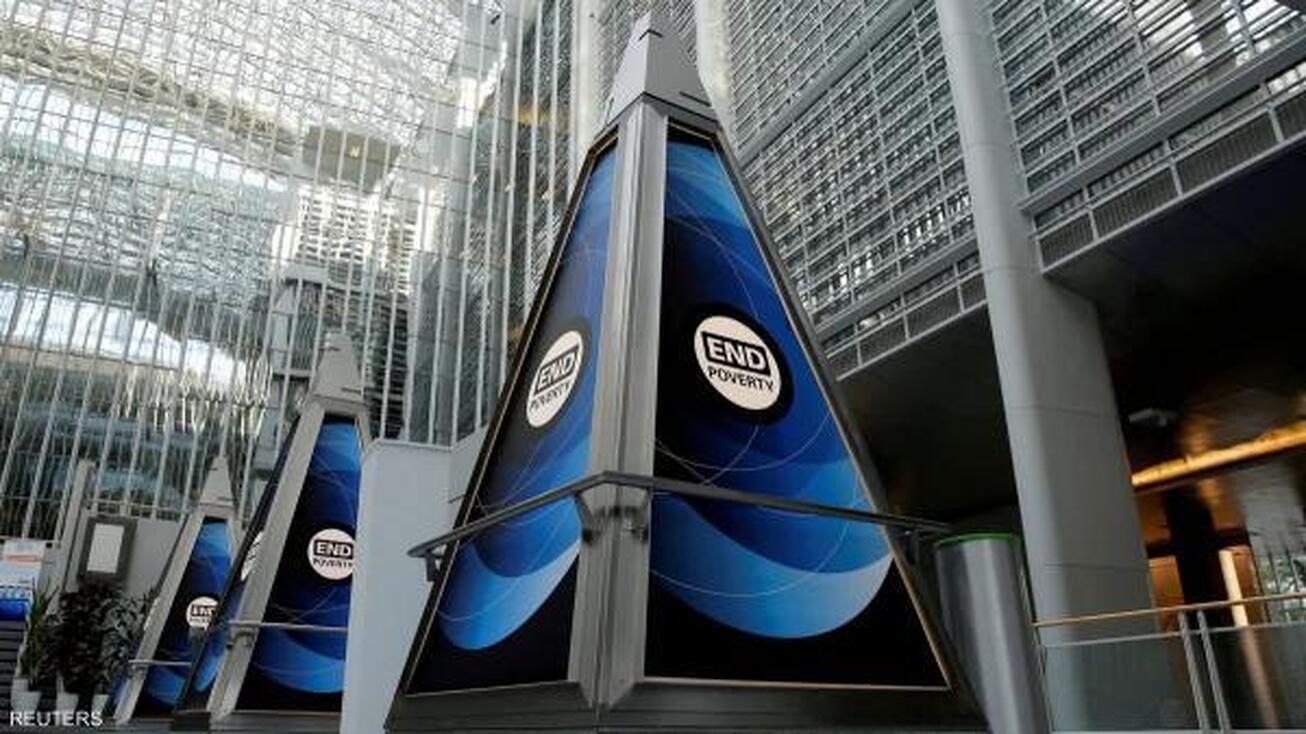 بانک جهانی: سال ۲۰۲۳ سال نابرابری بود