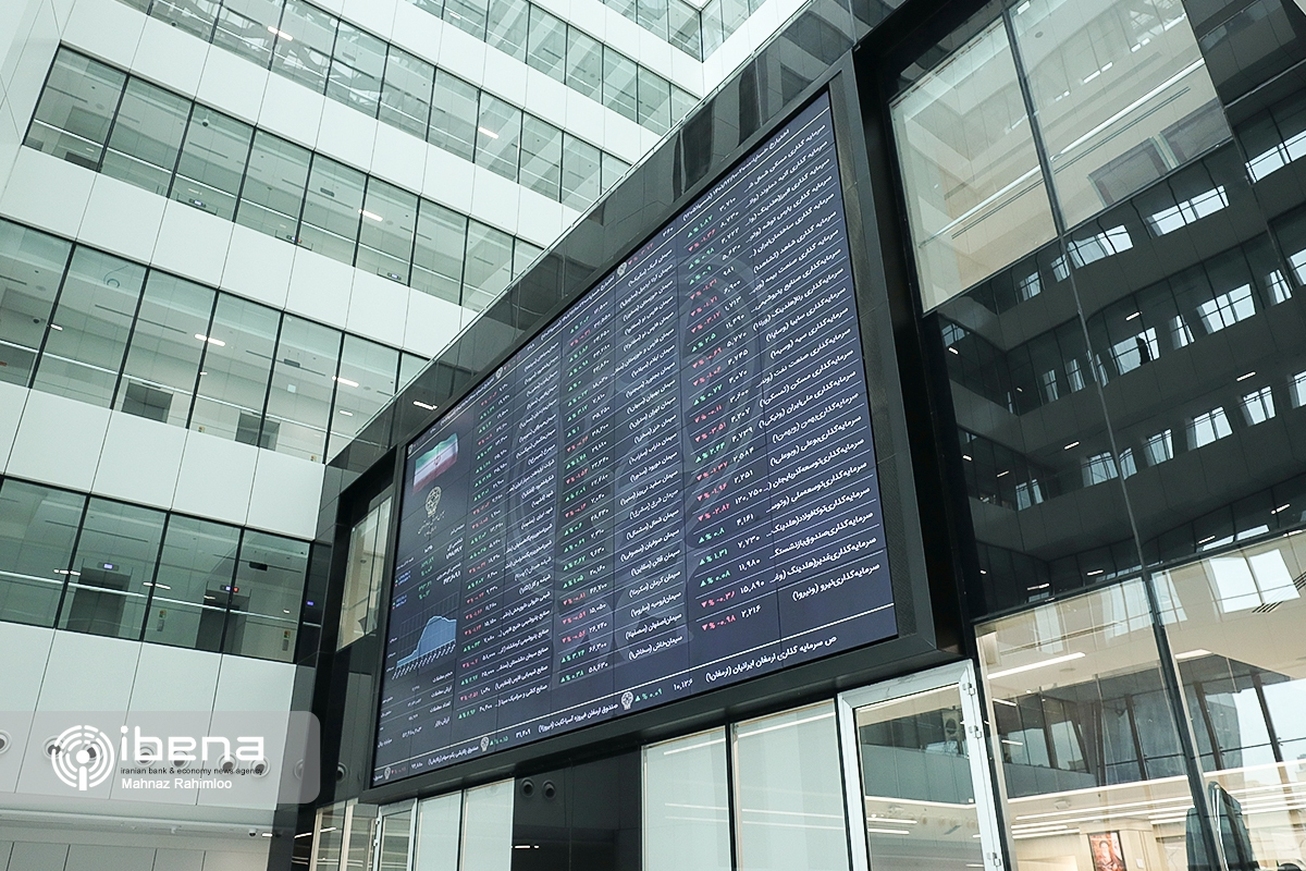 ورود ۲ هلدینگ پتروشیمی و فلزات به بورس تهران تا پایان سال