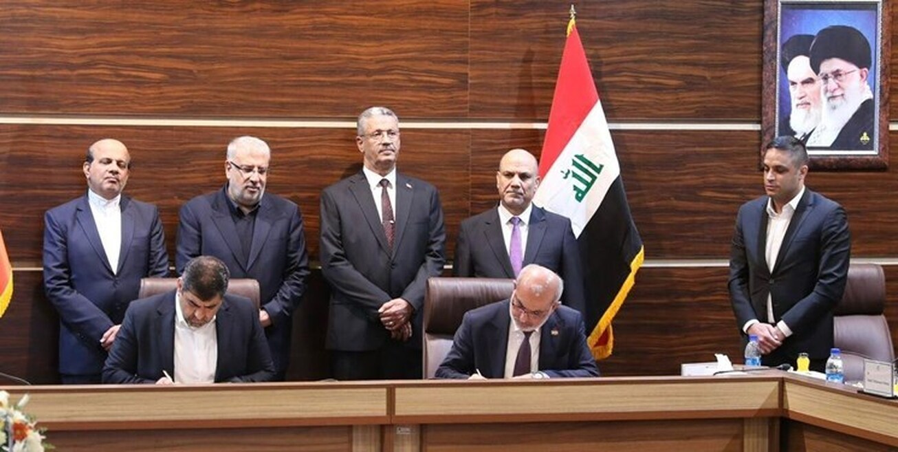 تشکیل کمیته مشترک ایران و عراق در حوزه نفت و انرژی