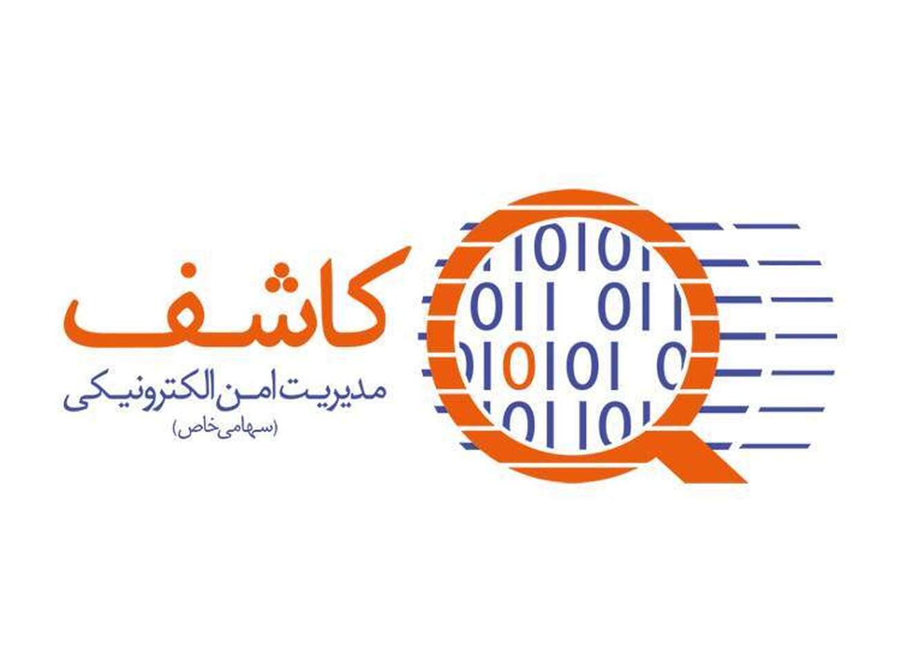 کاشف؛ حامی تجارب موفق کسب‌وکار‌های نوین در دهمین جشنواره فناوری اطلاعات