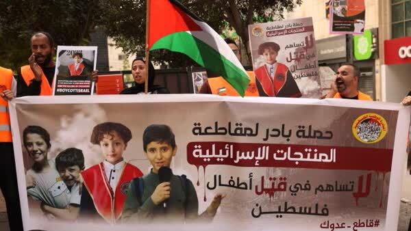 گسترش تحریم بانک‌های انگلیسی حامی تل‌آویو از سوی انگلیسی‌ها‌