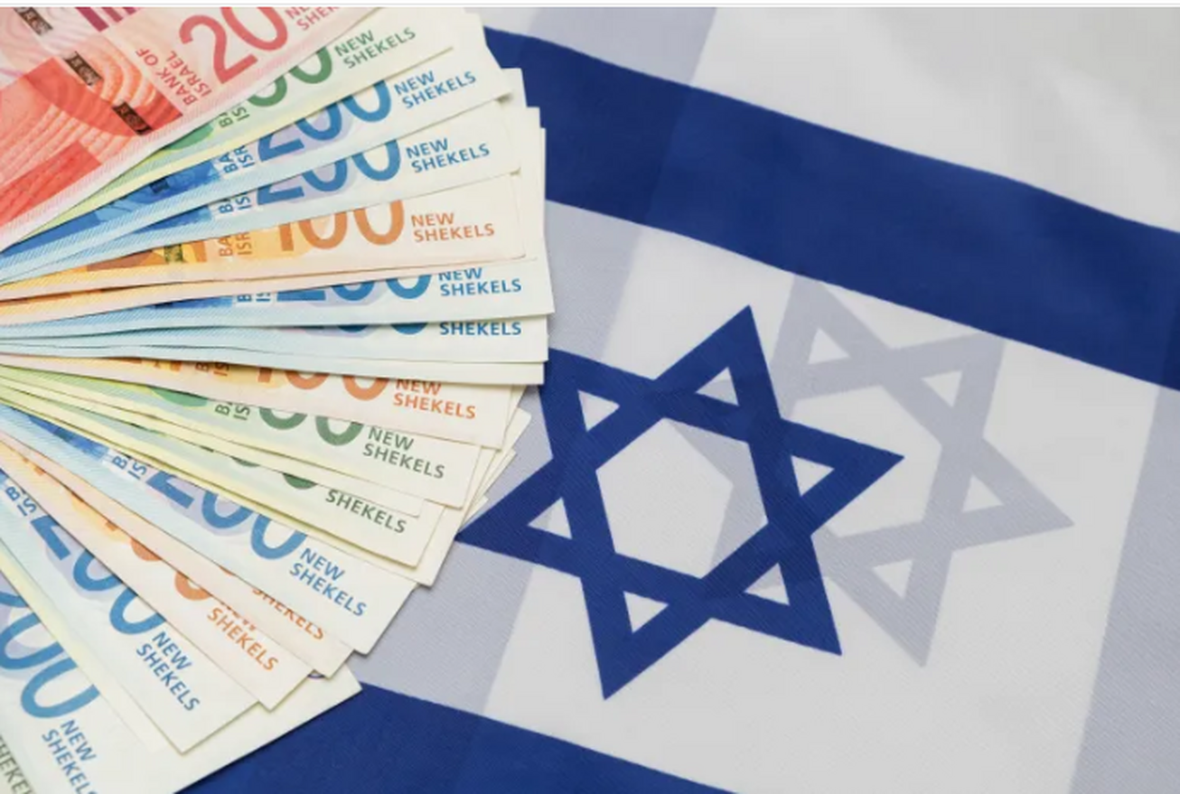 اسرائیل وادار به افزایش ۴ برابری فروش اوراق قرضه دولتی شد