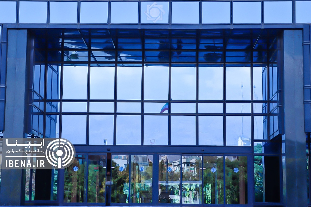 ثبات اقتصادی و ارزی ره‌آورد مدیریت بانک مرکزی در یکسال گذشته