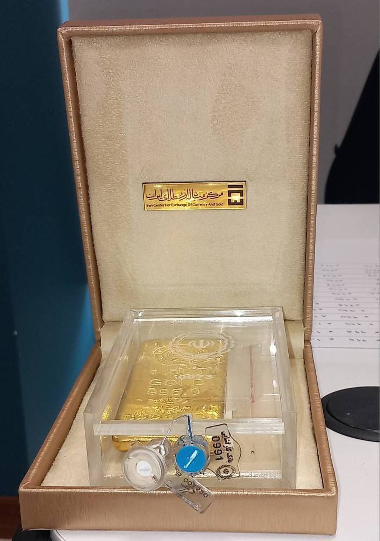 ‏عرضه ۱۴۵ کیلوگرم ‎شمش طلا در مرکز مبادله؛ یکشنبه ۸ بهمن